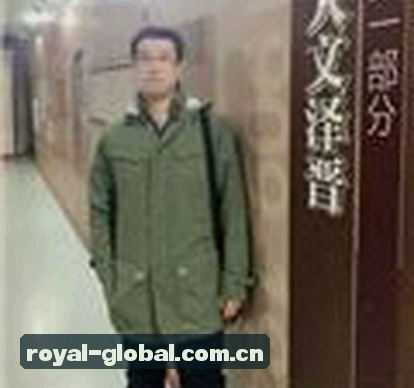 黄丽